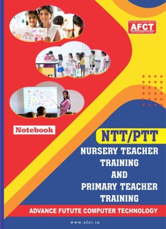 NTT / PTT